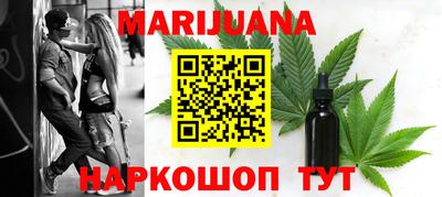 МДМА Беслан