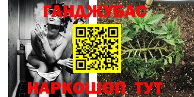 каннабис Изобильный