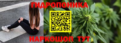 каннабис Изобильный