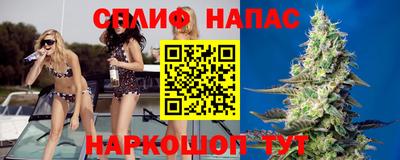 каннабис Изобильный