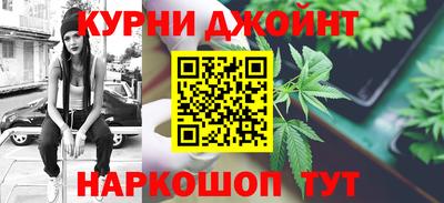 каннабис Изобильный
