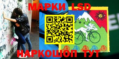кокс Ирбит