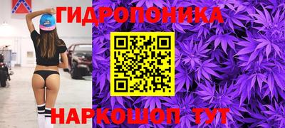 каннабис Изобильный