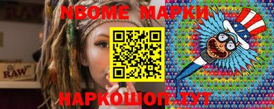 прущие крисы Берёзовский