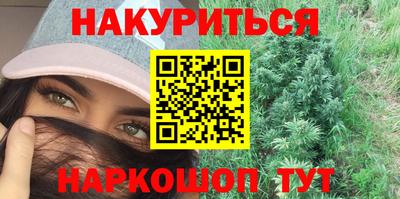 прущие крисы Берёзовский