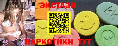 кокс Ирбит