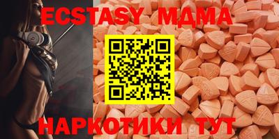 кокс Ирбит