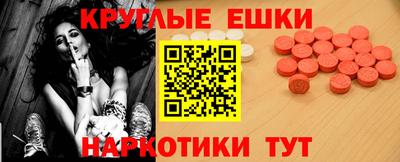 прущие крисы Берёзовский