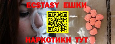 каннабис Изобильный