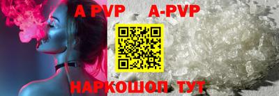 кокс Ирбит
