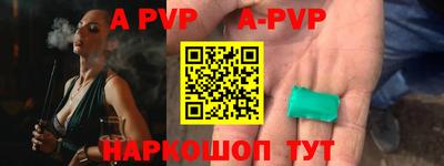 каннабис Изобильный