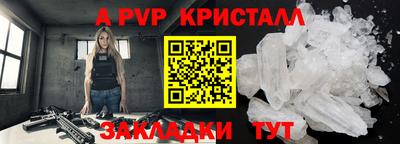 каннабис Изобильный