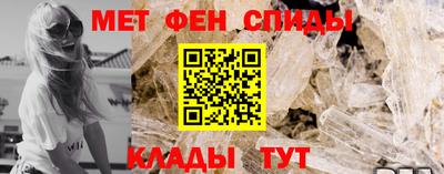 каннабис Изобильный