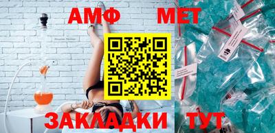 прущие крисы Берёзовский