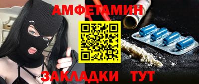 кокс Ирбит
