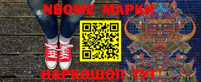 каннабис Изобильный