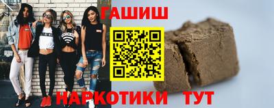 каннабис Изобильный