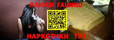 прущие крисы Берёзовский