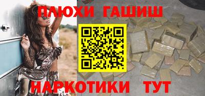 прущие крисы Берёзовский