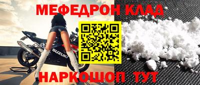 кокс Ирбит