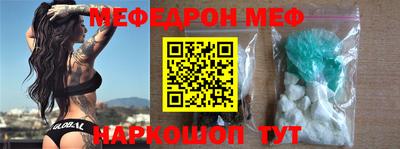 кокс Ирбит
