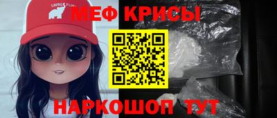 кокс Ирбит