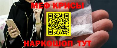 каннабис Изобильный