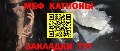 ALPHA PVP Ипатово